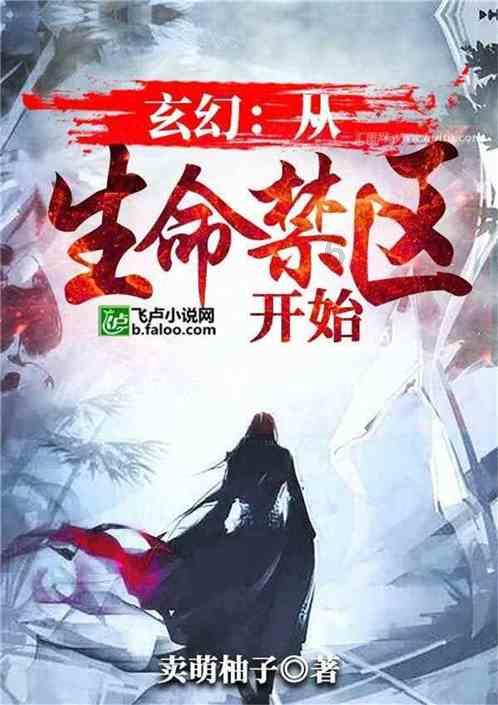 新的一周江苏晴好为主，先降至-9℃，然后缓慢回温