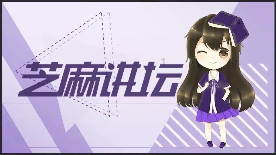 芭蕾舞者美容院