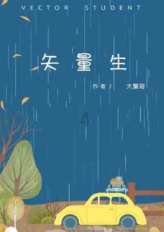 厦门国贸(600755.SH)：国贸控股累计增持1354.08万股