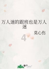 民银资本(01141)1月22日斥资约4.46万港元回购14.2万股
