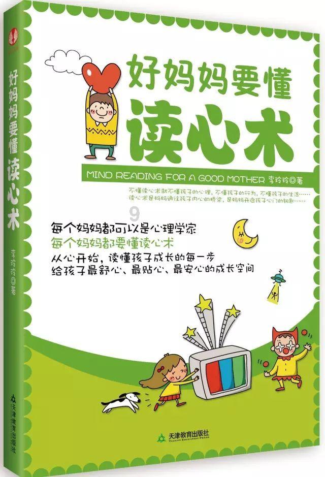 测测你的古代名字2