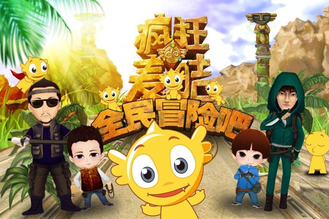 蝙蝠侠：阿甘骑士
