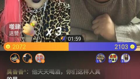 脑洞小老弟无实名认证
