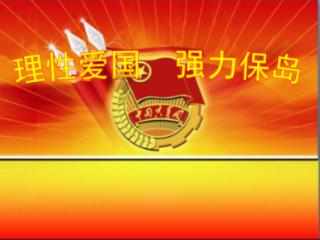 炒土豆和炸土豆有什么区别？游戏画面