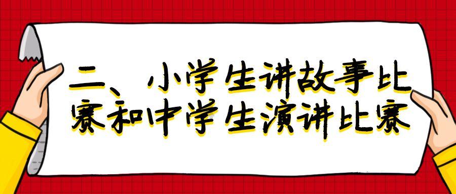 我曾经想太美总想着大富大贵是什么歌曲?-专业问答交流平台