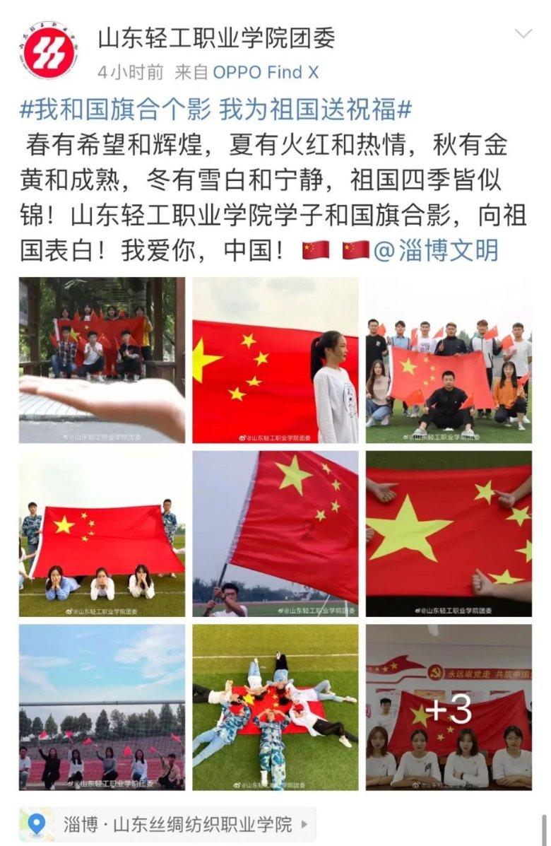 救援小胖妞