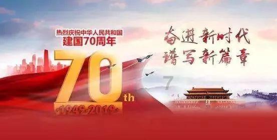 科技点亮童心,智慧启迪未来——太原五一学子赴北京参加月球基地2050国际青少年创新探索项目