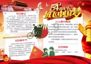 外卖后厨直播问题曝光 平台和多数商户有整改