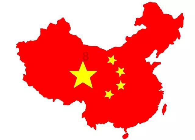 我的世界记忆卡