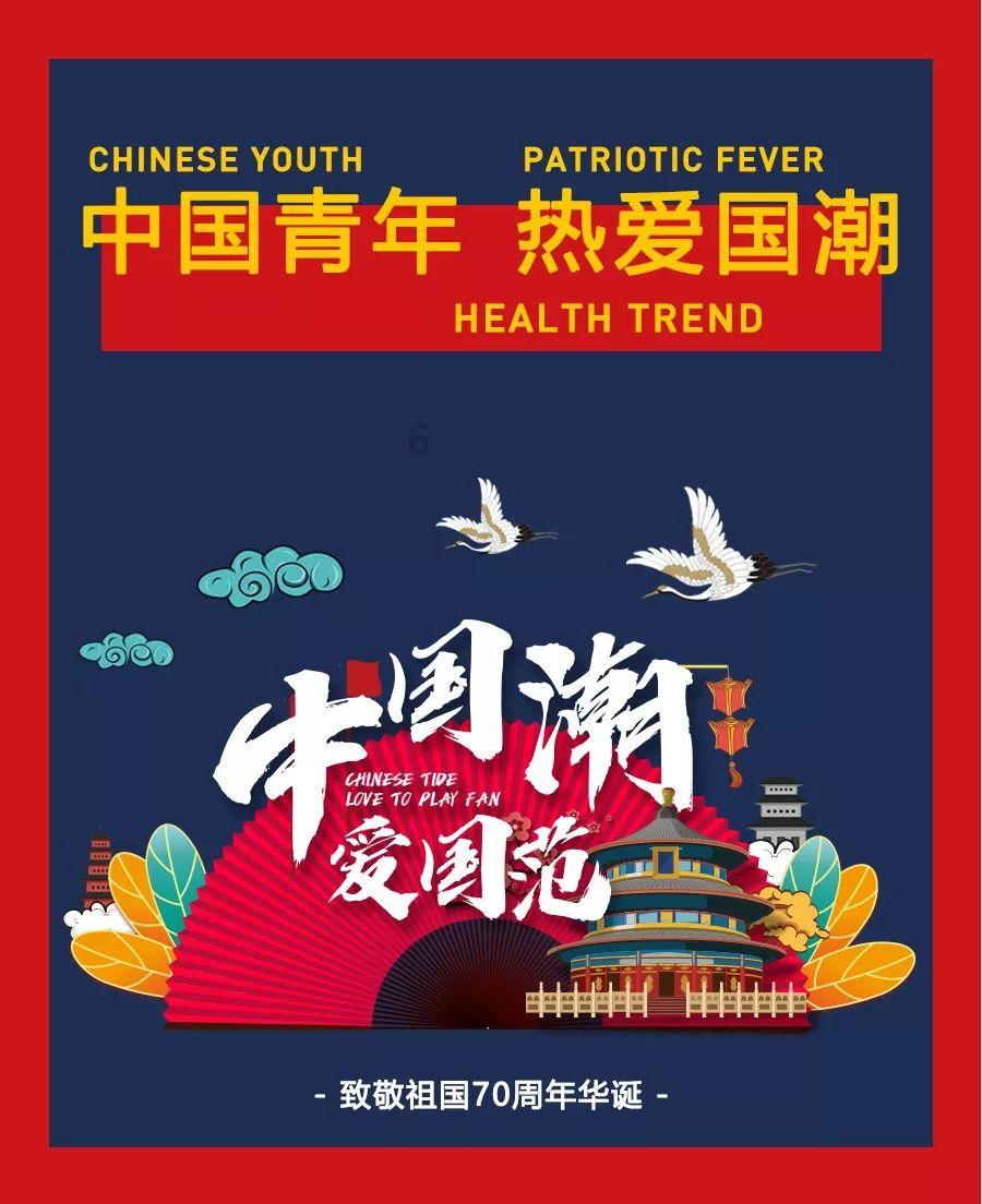 极速赛车找不同