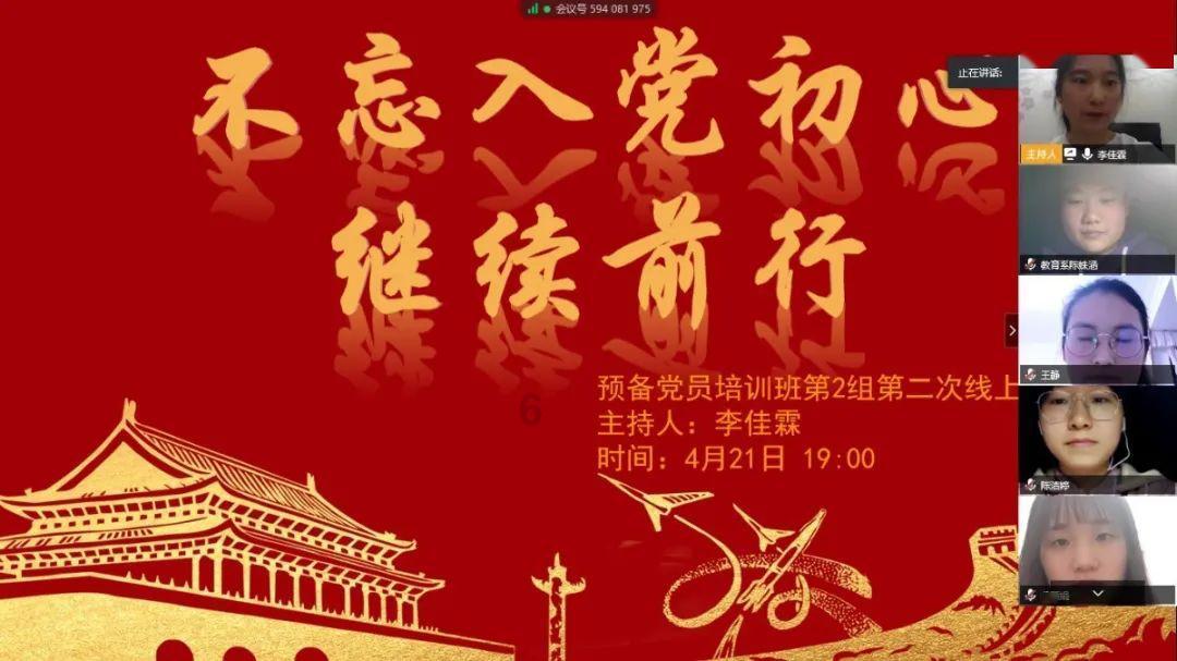 逃出比利树屋