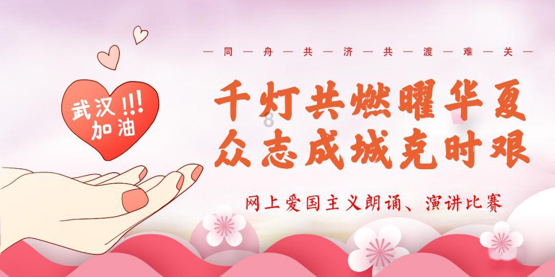 侍忍者