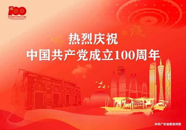 2024年1月汽车工业产销情况 (附下载)