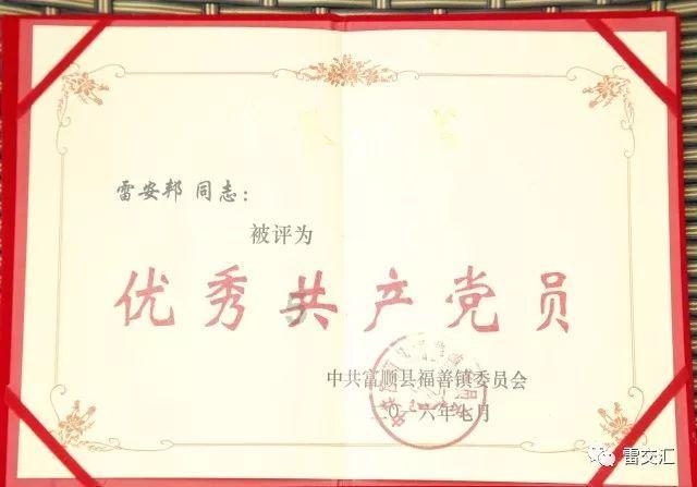 大西仓小聚合 让城市记忆永续