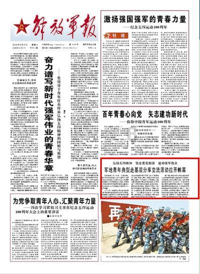 舞熊森林逃生