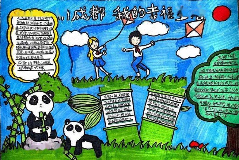 春运即将到来，快来看这份行车安全指南！
