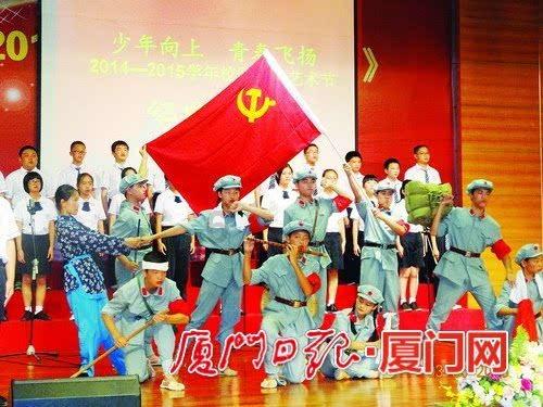 忍者跳跃试炼