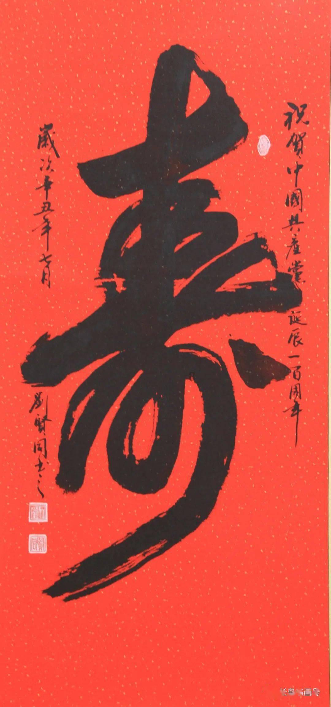 山东出版：2023年预盈23.69亿元，同比增约四成