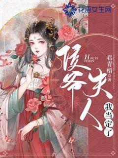 捉迷藏2