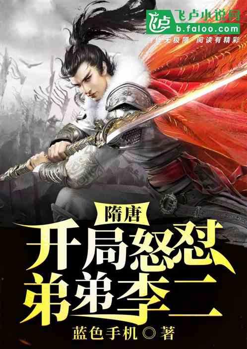 美丽田园医疗健康(02373.HK)附属认购1亿元理财产品