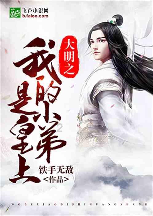 小小兵团
