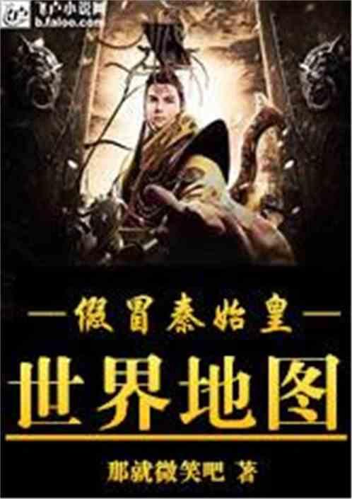 四方英才聚儋洋 | 刘海峰:以人与自然和谐共生理念 规划自贸港新城未来