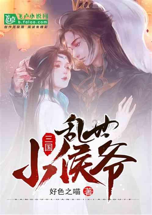 炒土豆和炸土豆有什么区别？游戏画面