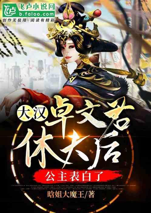 拯救可爱猫王