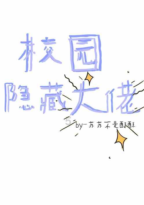 如何描写静态的物体呢？游戏画面
