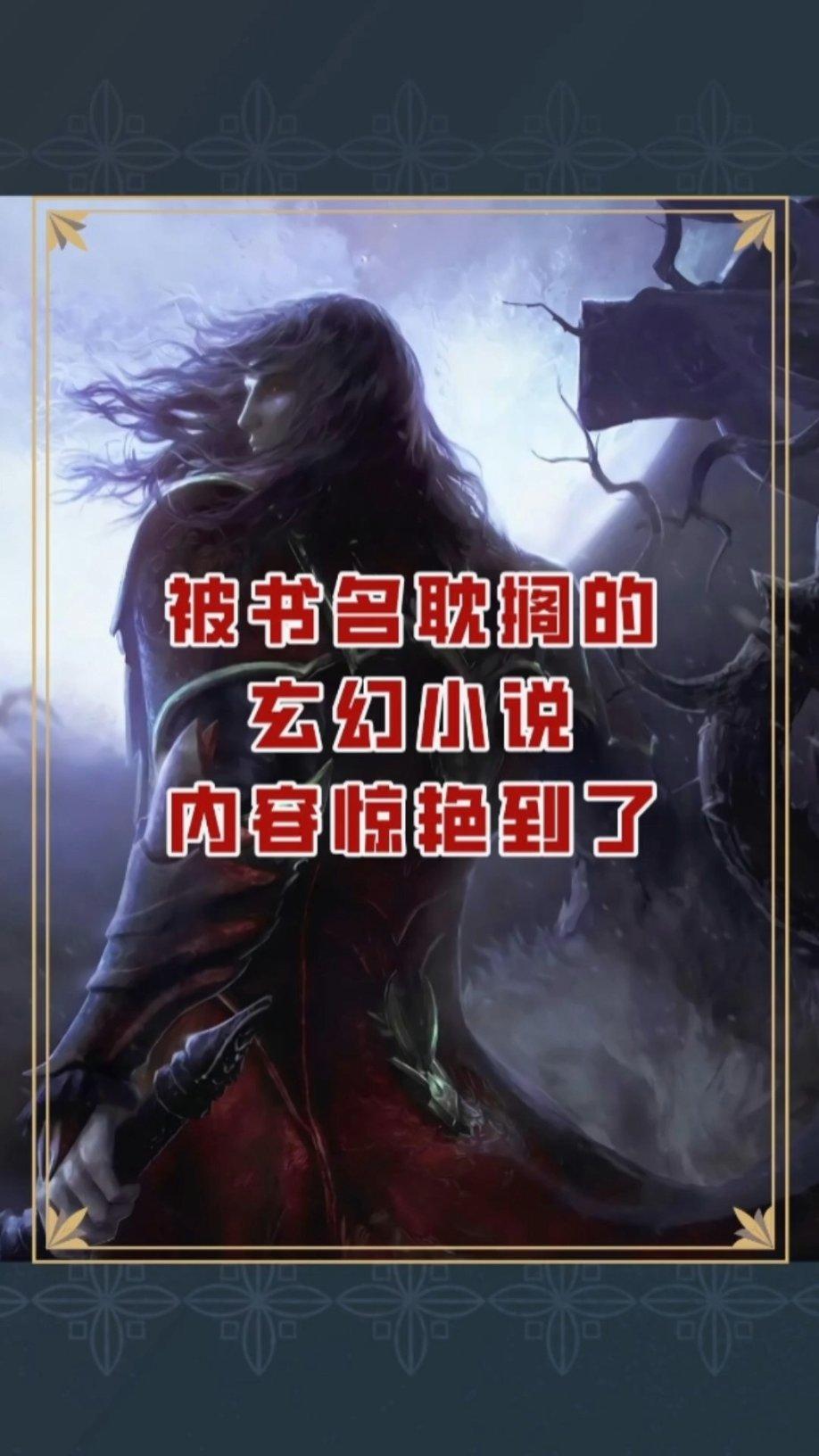 血糖值多少算过高？医生坦白：只要在这个范围内，就不用过于担心